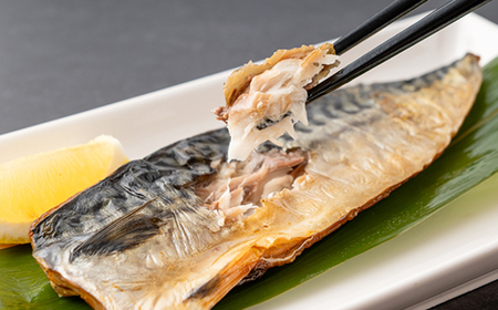 【無添加・天日干し・手造り】脂ノリノリさば三種の食べ比べセット_魚介・海産物  干物 _【配送不可地域：離島】【1539720】