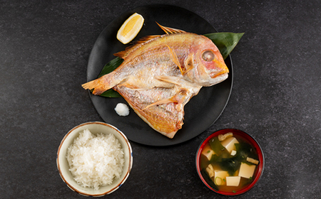 【無添加・天日干し・手造り】甘鯛・のどぐろがセットの豪華な旬のひもの詰め合わせ(8枚入)_魚介・海産物  干物 _【配送不可地域：離島】【1541054】