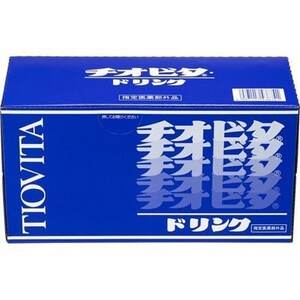 大鵬薬品　チオビタ・ドリンク　20本セット_飲料・ドリンク  ジュース _【1142421】