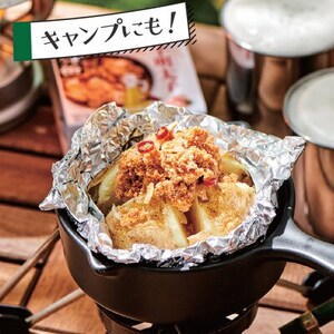 やまやのうま缶　辛子明太子　5缶セット(大牟田市)_魚介・海産物 明太子  めんたいこ  惣菜・加工品  缶詰・瓶詰 _【1407114】