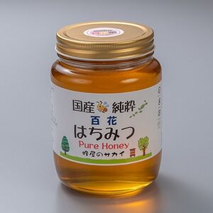 福岡県産純粋非加熱蜂蜜【百花蜜】1,000g入×1本化粧箱入り_調味料 はちみつ  ハチミツ 蜂蜜_【1445881】