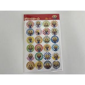 ジャー坊の文房具セット_雑貨・日用品 ボールペン 文房具・印鑑   雑貨・日用品  文房具・印鑑 _【1545813】