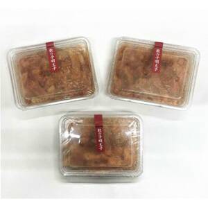 数の子明太子210g×3パック(合計630g)(大牟田市)_魚介・海産物   _【配送不可地域：離島】【1558179】