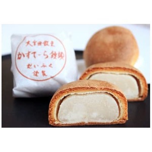 かすてら饅頭と天草晩柑マドレーヌ_菓子・スイーツ 洋菓子    菓子・スイーツ 焼き菓子    菓子・スイーツ 饅頭  まんじゅう マンジュウ_【1556210】