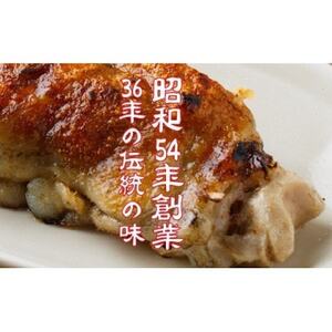 二番の焼豚足詰め合わせセット_肉  豚肉 _【配送不可地域：離島】【1567788】