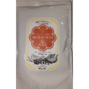 薬膳インストラクター・雑穀インストラクター監修　ふかひれ入り中華粥　うま味調味料無添加　3袋セット_惣菜・加工品   _【1551248】