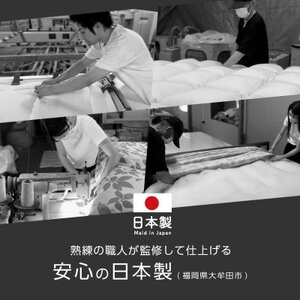 大牟田市生産 合繊掛け布団 シングルロング 中綿1.2kg 150×210cm グレー_雑貨・日用品 布団 寝具 _【1553810】