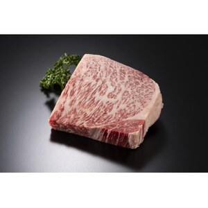 【A4～A5】博多和牛サーロインステーキセット 300g(150g×2枚)(大牟田市)【配送不可地域：離島】【1621683】