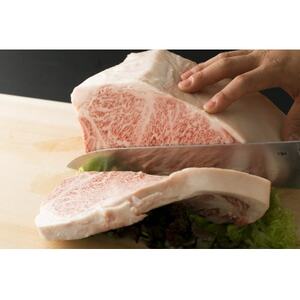 【A4～A5】博多和牛サーロインステーキセット 300g(150g×2枚)(大牟田市)【配送不可地域：離島】【1621683】