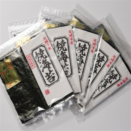 初摘み新海苔 焼海苔10袋セット 全形5枚×10袋 福岡有明のり(大牟田市)【1607350】