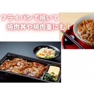 博多和牛A4ランク以上焼肉用タレ漬550g(大牟田市)【配送不可地域：離島】【1608223】