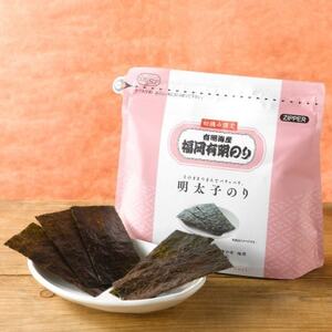 やさしいピリ辛に手がのびる明太子風味の「味付け海苔」3個セット(福岡有明のり)(大牟田市)【1671745】