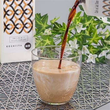 カフェオレベース　加糖　ブラジル　1000ml×24本　希釈用　大人気のカフェオレの素【1708634】