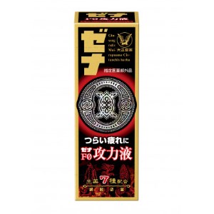Amazon.co.jp: シグマハイケミカル 磁性流体 DS-50 50ml : 産業