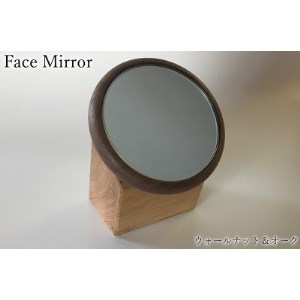 Face Mirror(木製フェイスミラー・ハンドミラー)(大牟田市)【配送不可地域：沖縄県】【1263694】