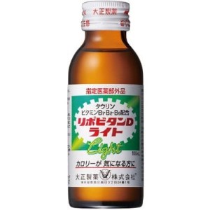 リポビタンDライト　50本セット_飲料・ドリンク  ジュース _【1288017】