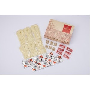 博多長浜ラーメン 計18食(大牟田市)_麺 ラーメン らーめん 拉麺_【1288058】