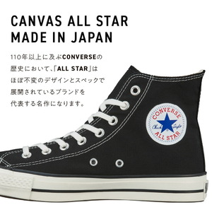 CANVAS ALL STAR J HI BLACK(22.5cm～28.0cm)_CANVAS ALL STAR J HI 