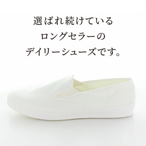 ベンチャースニーカー15 ホワイト_ベンチャースニーカー15 ホワイト デイリーシューズ 選べる サイズ 22.0cm ~ 28.0cm ハーフサイズあり 靴 日本製 ロングセラー スタンダードモデル キャンバス 2E シンプル 履き心地 スニーカー 白 国産 メンズ レディース 福岡県 久留米市 送料無料 〔Ls025〕