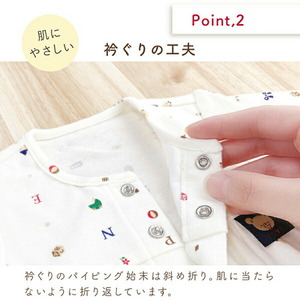 ドレスセット(トーイズ)_ 出産準備 3点 セット ツーウェイドレス スタイ エプロン 各 1枚 出産祝い かわいい柄 赤ちゃん 日本製 赤ちゃんの城 ベビー用品 ベビーウェア カバーオール 子供服 新生児 贈り物 お取り寄せ 福岡県 久留米市 送料無料_Sd014