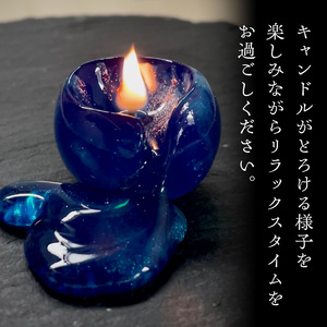 やわらか蝋燭「蛍星」_キャンドル 4個入 やわらか蝋燭 蛍星 ロウソク 自立型 ギフトボックス 柔らかい ジェルワックス ここぷる リラックス 癒し 燃焼1時間 幻想的 インテリア 雑貨 おしゃれ ハンドメイド 生活雑貨 透明 最高品質 国産 九州 福岡 久留米市 送料無料 〔Qc049〕