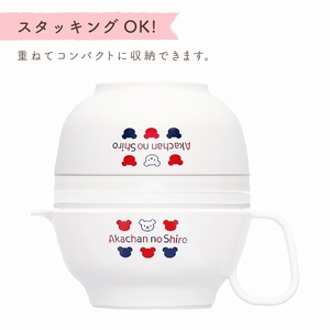 食器セット_赤ちゃんの城 食器セット ベビー 赤ちゃん用 離乳食 調理グッズ セット 久留米市 送料無料_Su003