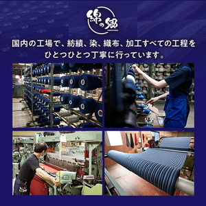 【色柄おまかせ3本セット】女性用リラックスフィットもんぺ久留米ドビー織（M・L・LL）_Qf004