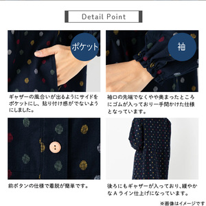 久留米ドビー織さっと羽織れる前ボタン割烹着【赤入りあられ】_Qk013-2