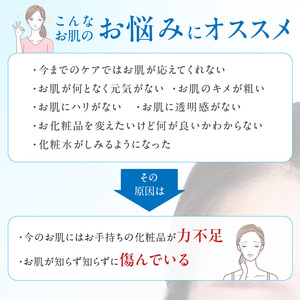 ヌメロトワJBPナイトセラム1袋(2ml×6本)_ヌメロトワ JBP ナイトセラム 1袋 2ml × 6本 スキンケア 化粧品 高濃度 馬 プラセンタ エキス 配合 原液 美容液 独自 製法 国産 馬胎盤 美容 健康 美肌 ハリ 透明感 キメ エイジングケア 日本生物製剤 お取り寄せ 福岡県 久留米市 送料無料_Qp026