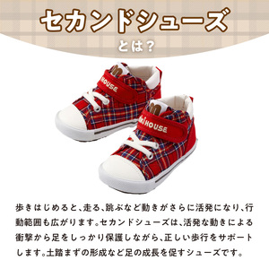 ミキハウス　セカンドベビーシューズ　チェック柄（赤・14.0cm）_Sx018-1