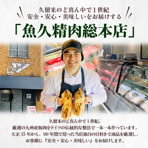 おうちでUOQDOGセットB_Cx240