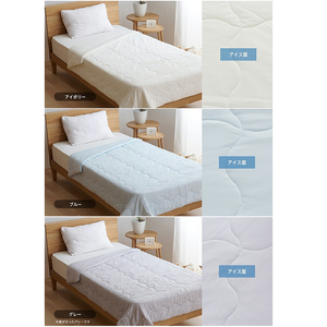 アイスとろーりケット　肌掛け布団　シングル（グレー）_アイス とろーりケット 肌掛け 布団 シングル キルトケット ひんやり 冷感 洗える 140 × 190cm 夏 熱帯夜 とろーり 柔らか リバーシブル 掛け心地 レーヨン 吸湿 ポリエステル マイクロ 長繊維 ホコリ 出にくい 清潔 送料無料_Qc055-gy