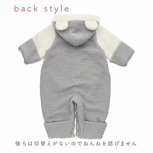 オクルミ　ツーウェイタイプ（ツートン）グレー_おくるみ ツーウェイタイプ ツートン カラー グレー ボア フリース 軽い やわらかい あたたかい ドレス カバーオール 便利 赤ちゃん ベビーウェア おでかけ 綿100% 日本製 福岡県 久留米市 赤ちゃんの城_Sd022-G