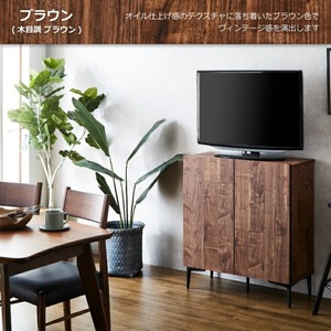 【開梱設置】キャビネット フィスバ 80　ブラウン_開梱設置 キャビネット フィスバ 80 大川家具 ブラウン 収納 完成品 ソフトクローズ仕様 コード穴付き 可動棚 木目調 お洒落 シンプル ヴィンテージ インテリア 国内製造 お取り寄せ 福岡県 久留米市 送料無料_Qd056-02