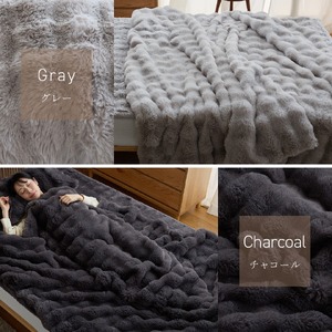 LUXZA ラビットファー ブランケット ダブル（グレー）_LUXZA ダブル グレー ひざ掛け 毛布 もこもこ 洗える 高密度 生地 静電気防止加工 お取り寄せ 福岡県 久留米市 送料無料_Qc083-gy