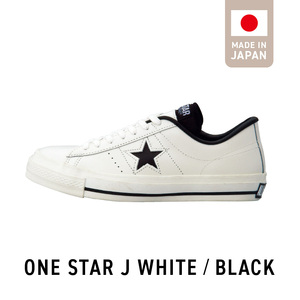ONE STAR J WHITE/BLACK（25.5cm） _ WHITE/BLACK スニーカー CONVERS コンバース ワンスター シンプル ローカット レザー 生成りテープ コットン シューレース カジュアル シューズ 運動靴 メンズ レディース おしゃれ お取り寄せ 福岡県 久留米市 送料無料  〔Ls038-06〕