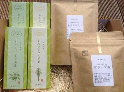 ハーブ羊羹とティーセット