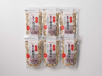 国内産 美人雑穀米 250ｇ 福岡県久留米市 ふるさと納税サイト ふるなび