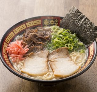 B035 本田商店 生ラーメンセット