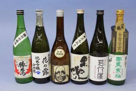 酒処久留米地酒全蔵セット 12蔵 激安大特価 大人気 お茶 飲料通販ショップです 豊富なお菓子 スイーツ セット類 その他 加工食品 卵を激安でご提供致します 新作 安い Slimfitlife Co Uk