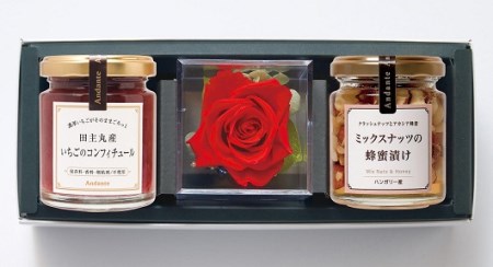 プリザーブドフラワー 赤 とミックスナッツのはちみつ漬けといちごジャム 福岡県久留米市 ふるさと納税サイト ふるなび