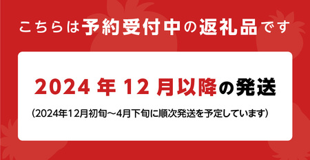 【フルトリエ】特選あまおう+おまかせ1種 計2種のいちご食べ比べギフト_いちご 特選 あまおう 約380g おまかせ 1種 約400g 計2種 食べ比べ 詰合せ ギフト フルトリエ 中村果樹園 発送当日の朝に収穫 新鮮 贈り物 フルーツ 果物 お取り寄せ 冷蔵 ストロベリー パフェ ショートケーキ パンケーキ ジャム 福岡県 久留米市 送料無料_Fi032