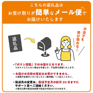 ミックスナッツ定期便 600g×3回 _ミックス ナッツ 定期便 3回 4種 600g×3回 アーモンド くるみ カシューナッツ マカダミアナッツ 無添加 無油 無塩 ミックスナッツ 素焼き 防災食 非常食 保存食 ギフト お土産 手土産 送料無料_Ca901