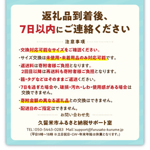 快歩主義L011 ブラックスムース KS21041BA_アサヒシューズ 快歩主義 靴 シューズ 歩行サポート軽量 日本製健康・快適シューズ№１ブランド サポート 脱ぎ履き楽_Lf013