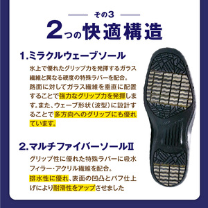 トップドライTDY3835 ブラックPB AF38359_トップドライTDY38-35 ブラックPB AF38359 サイズ選べる メンズ 日本製 ショートブーツ シューズ ゴアテックスファブリクス 特殊素材 防水 防滑 透湿性 グリップ性 ハイカット ギフト お取り寄せ 福岡県 久留米市 送料無料 〔Lm005〕