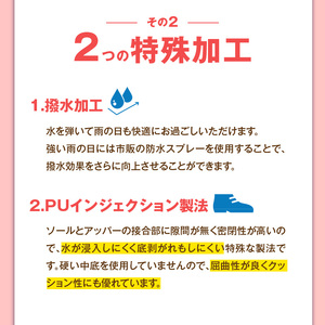 トップドライTDY3912 ワインPB AF39125_トップドライ レディース 靴 ショートブーツ ブーツ 22.0 ~ 26.0cm サイズ 選択可 防水 透湿 ゴアテックス 特殊素材 TDY3912 ワインPB AF39125 滑りにくい 靴底 グリップ性 滑りにくい 日用品 ロングセラー 日本製 お取り寄せ 福岡県 久留米市 送料無料_Lf011