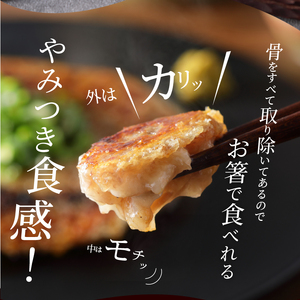 骨なしとんそく_豚足 10枚 豚 骨なしとんそく 骨なし コラーゲン ビタミン 小分け 焼くだけ 簡単 調理 肉 九州産 ご当地 お取り寄せ お取り寄せグルメ 惣菜 おかず おつまみ つまみ 食品 食べ物 ごはんのおとも 冷凍 送料無料_Ax209