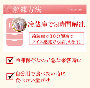 プチクレープ10個入り_クリスマス お歳暮 スイーツ クレープ 生地 10個 セット プチクレープ 手のひらサイズ ストロベリーチョコ ふわふわカスタード フルーツミックス カラメルプディング 生チョコ スイーツ デザート 家庭用 冷凍 送料無料 お取り寄せ 久留米市_Dw034