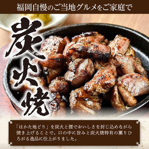 福岡ブランド「はかた地どり」 鶏すき＆炭火焼セット（3～4人前）_はかた地どり 鶏すき 炭火焼 セット 3人前 4人前 すき焼き 地鶏 鶏肉 もも肉 福岡県産 うどん 割り下 付き 冷凍 福岡 久留米市 お取り寄せ グルメ 送料無料_Cn020