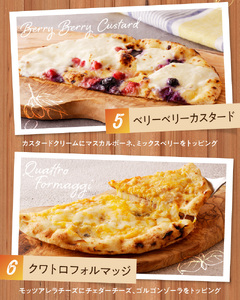 ちょうどイイ！ハーフサイズ 食べ比べPizza 6種_ ちょうどイイ！ハーフサイズ 食べ比べPizza 6種_Cx232